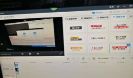 短视频片尾,探秘科技前沿，揭秘未来生活新趋势