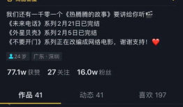 鬼小短视频下载,轻松获取热门鬼片，尽享惊悚刺激！