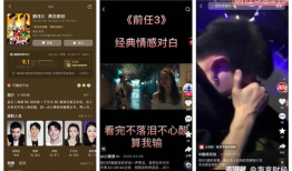 绝世短视频,捕捉瞬间，展现无限魅力