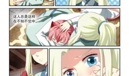 伊人动漫,描绘青春梦想的动漫世界