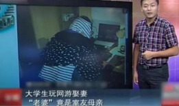 晒钱短视频,揭秘现代年轻人的炫富新潮流