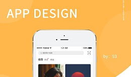 2019年国产精品看视频app,创新与品质共舞