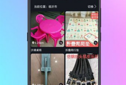 琅琊短视频,穿越时空的视听盛宴