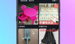 琅琊短视频,穿越时空的视听盛宴