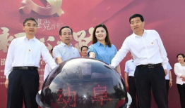 911 爆料红领巾吃瓜澎湃新闻,澎湃新闻深度剖析911爆料真相