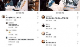 绝世短视频,捕捉瞬间，展现无限魅力