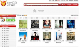 ed2k短视频,轻松获取精彩瞬间