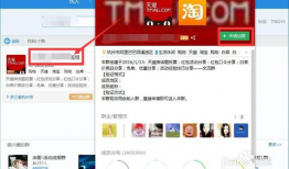 吃瓜爆料的qq群免费进,揭秘免费入群！吃瓜爆料QQ群大揭秘