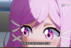 爱神巧克力动漫,甜蜜校园的甜蜜邂逅