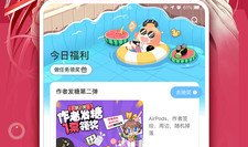 乐乐动漫网,动漫爱好者的天堂，尽享精彩动漫盛宴