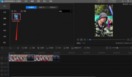短视频 特效,瞬间点亮创意火花