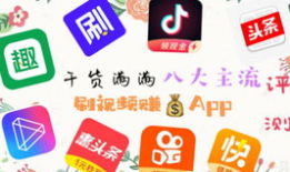 流氓短视频,揭秘网络暴力背后的黑暗面