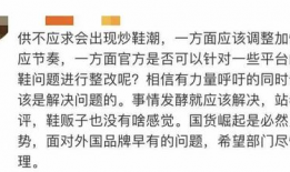 精品国产乱码欠欠欠欠欠密桃,揭秘欠欠欠欠欠密桃的精彩魅力