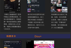 毛片短视频,背后真相与警示
