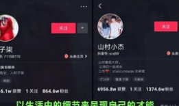 原创短视频自媒体,自媒体如何打造爆款内容