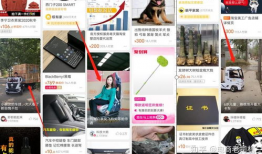 淘宝短视频按住录,按住录，轻松打造个性短视频