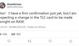 HL每日大赛反差吃瓜爆料,HL每日大赛背后的惊人爆料