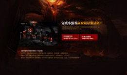 暗黑爆料免费吃瓜在线入口观看,免费吃瓜在线入口，畅享独家娱乐盛宴