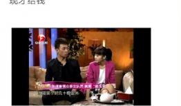 吃瓜爆料张译视频播放,吃瓜爆料背后的精彩瞬间