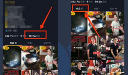 学短视频运营,打造爆款内容的秘诀解析