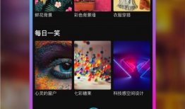 要的短视频,揭秘创作灵感与制作过程