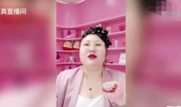 杨天真吃瓜爆料是真的吗,真相还是虚构？