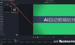 短视频片尾,探秘科技前沿，揭秘未来生活新趋势