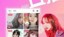 短视频福利,轻松解锁快乐生活新姿势