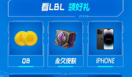 娱乐吃瓜直播间爆料,娱乐圈幕后大瓜，吃瓜群众齐围观！