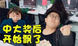 十秒种的搞笑短视频,短视频里的欢乐瞬间