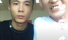 抖音短视频不能美颜的,抖音短视频拒绝美颜挑战