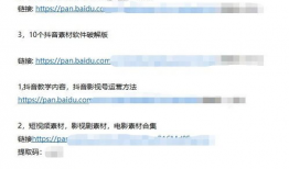 如何自学短视频制作培训,从零基础到专业制作技巧