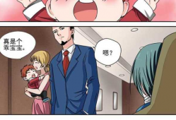 动漫污片,揭秘成人世界的隐秘角落